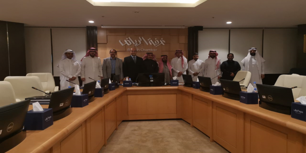 Training Course on International Commercial Arbitration, Riyadh, KSA